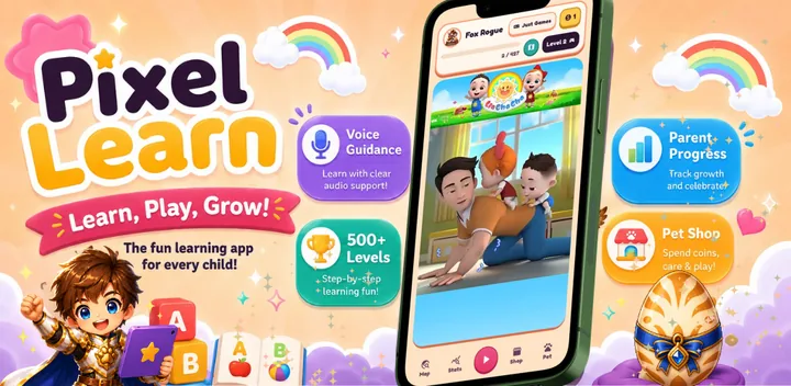 التوجيه الصوتي PIXEL-LEARN - يتحدث التطبيق عن كل التعليمات بصوت عالٍ حتى يتمكن الأطفال غير اللفظيين من اللعب دون القراءة أو التحدث